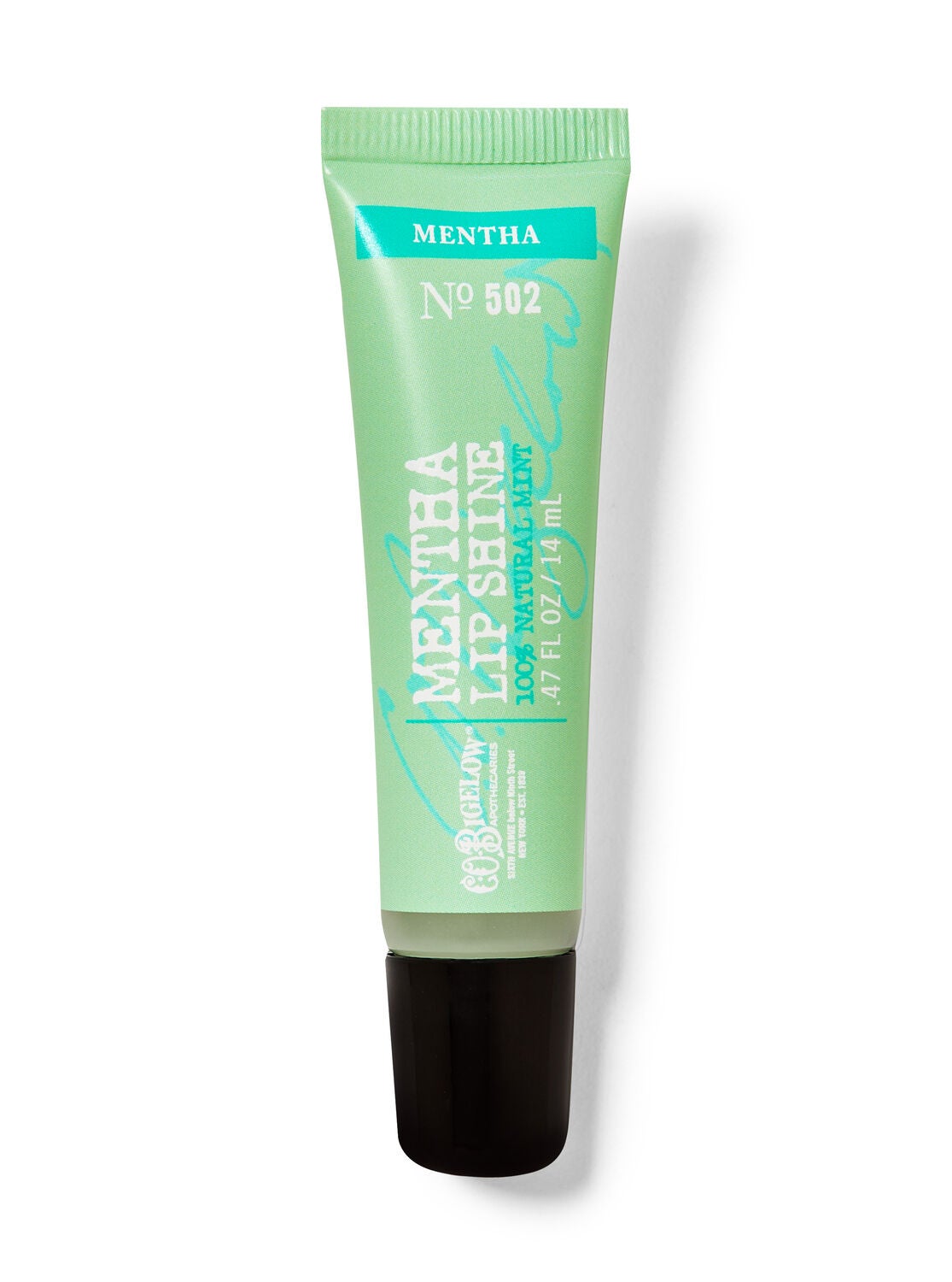 Bath and body shop works lip gloss