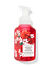 Japanese Cherry Blossom Gentle Foaming Hand Soap