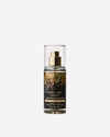 Into The Night Travel Size Fine Fragrance Mist