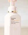 Fiji White Sands Gentle & Clean Foaming Hand Soap