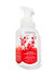 Japanese Cherry Blossom Gentle &amp;amp; Clean Foaming Hand Soap