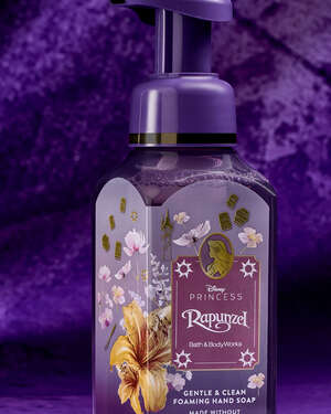 Rapunzel Gentle & Clean Foaming Hand Soap