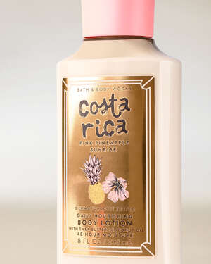 Pink Pineapple Sunrise Body Lotion