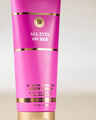 All Eyes On Her Ultimate Hydration Body Cream