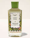 Carrot Charm Body Wash