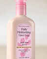 Pink Kiwi Berry Daily Moisturizing Hand Soap