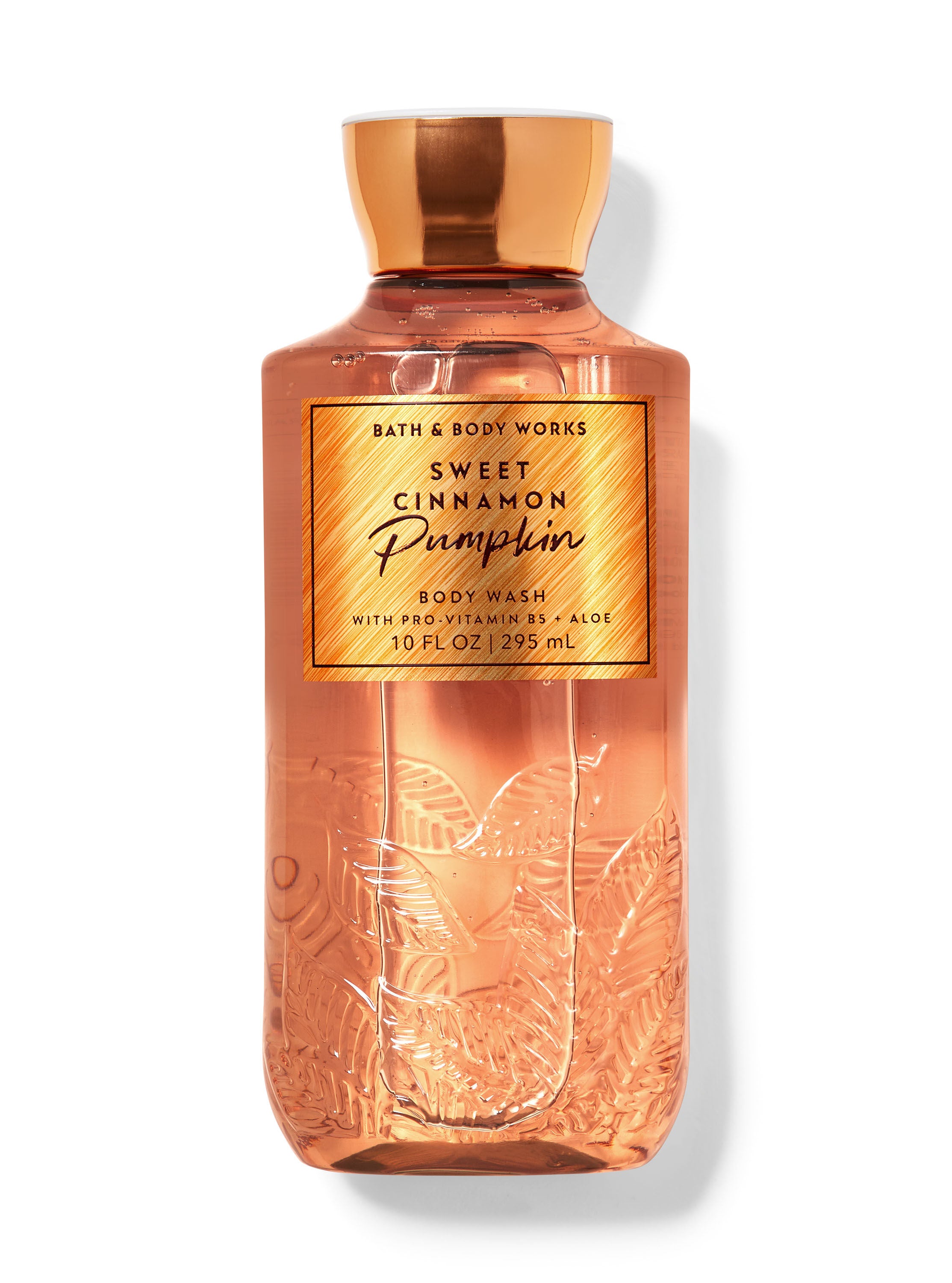 Cinnamon store body wash