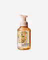 Backyard Honeysuckle Gentle & Clean Foaming Hand Soap