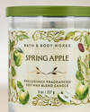 Spring Apple Single Wick Candle