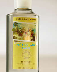 Piña Colada Swirl Body Wash