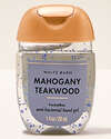 Mahogany Teakwood PocketBac Hand Sanitizer