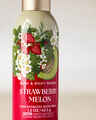 Strawberry Melon Concentrated Room Spray
