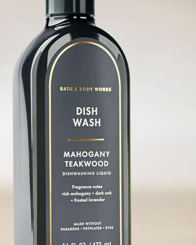 Mahogany Teakwood Dish Wash