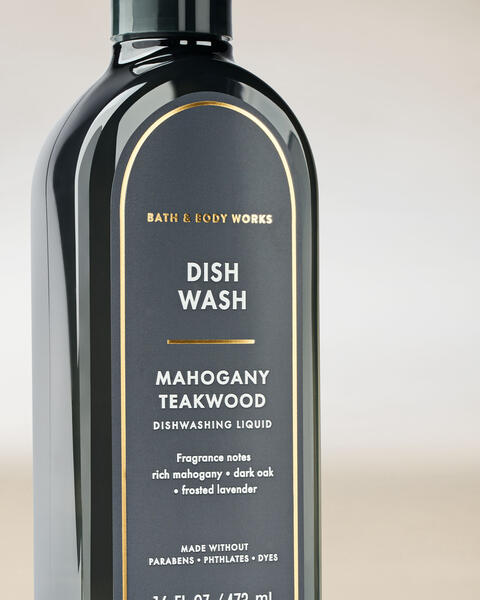 Mahogany Teakwood Dish Wash