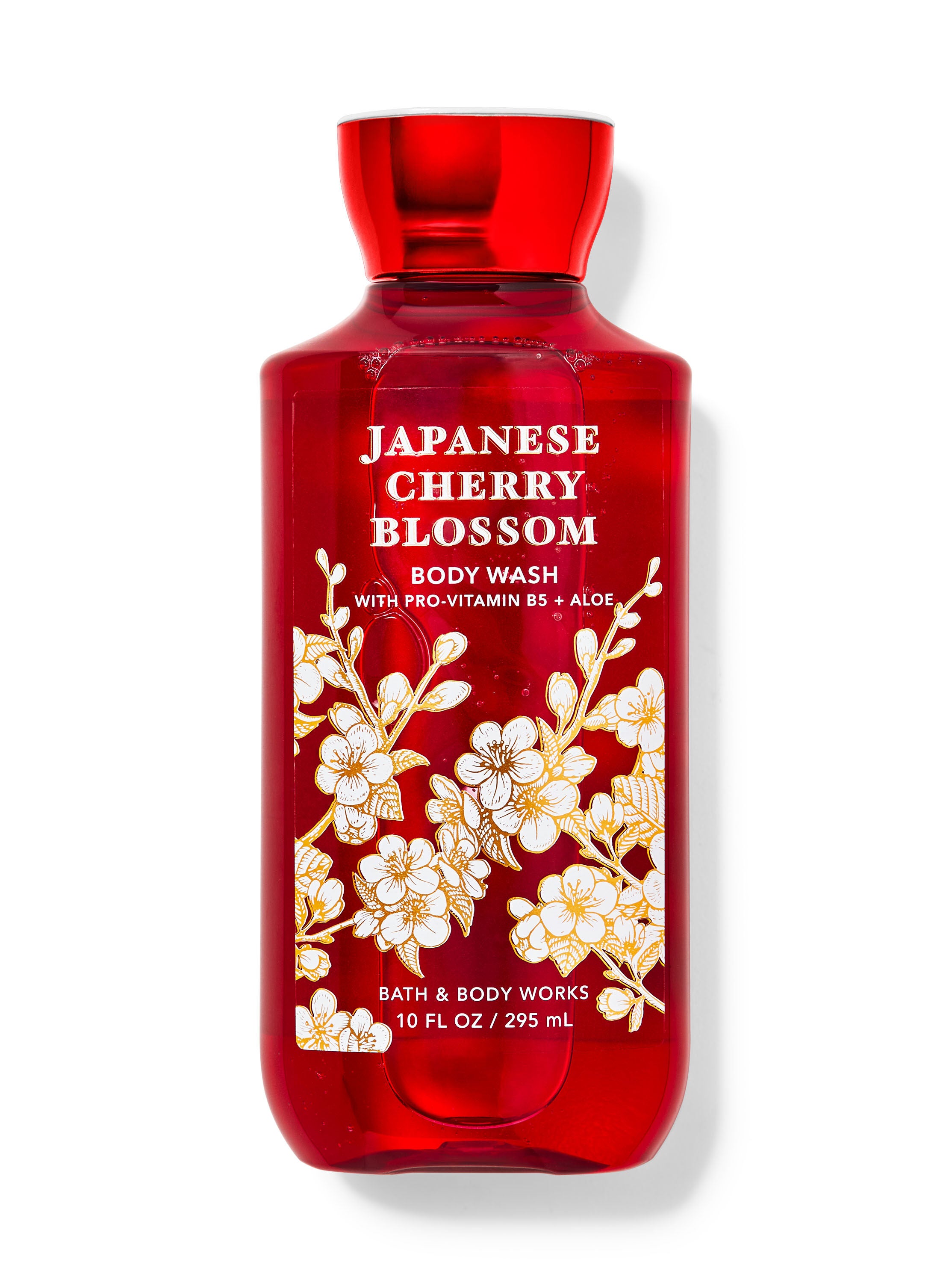 Japanese cherry blossom bath store and body works