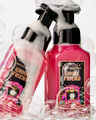 Ghoul Friend Gentle & Clean Foaming Hand Soap