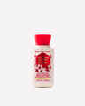 Japanese Cherry Blossom Travel Size Body Lotion