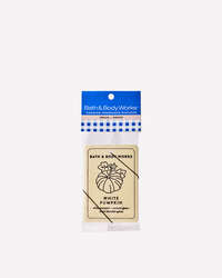 White Pumpkin Hanging Fragrance Diffuser