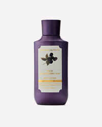 Wild Blackberry Jam Body Lotion