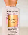 Champagne Toast Travel Size Body Lotion