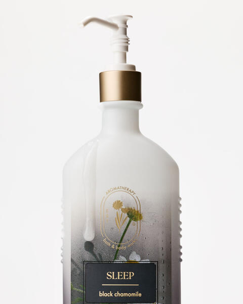 Black Chamomile Moisturizing Body Lotion