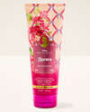 Aurora Ultimate Hydration Body Cream