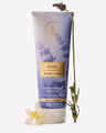 Lavender Vanilla Ultimate Hydration Body Cream