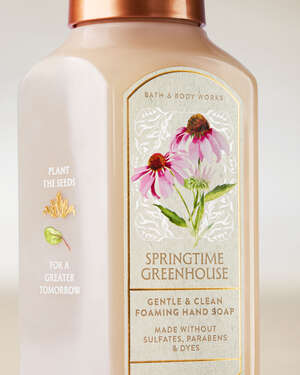 Springtime Greenhouse Gentle & Clean Foaming Hand Soap