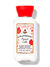 Strawberry Pound Cake Travel Size Body Lotion
