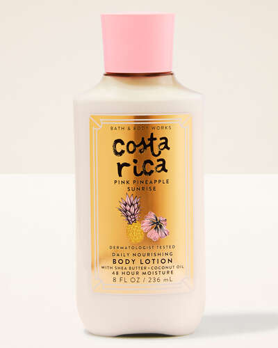 Pink Pineapple Sunrise Body Lotion