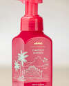 Starfruit Sangria Gentle & Clean Foaming Hand Soap