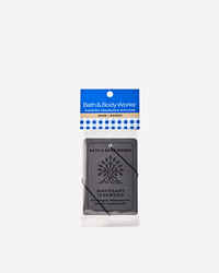 Mahogany Teakwood Hanging Fragrance Diffuser