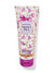 Sweet Pea Ultimate Hydration Body Cream | Bath & Body Works