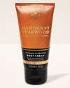 Mahogany Teakwood Travel Size Ultimate Hydration Body Cream