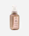 Cozy Vanilla Almond Gentle & Clean Foaming Hand Soap