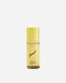 Wild Vanilla Travel Size Fine Fragrance Mist