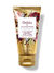Dahlia Travel Size Body Cream