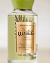 Waikiki Beach Coconut Travel Size Body Wash