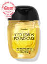 Iced Lemon Pound Cake PocketBac Hand Sanitizer