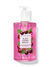 Black Cherry Merlot Hand Sanitizer, 7.6 fl oz