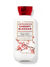 Japanese Cherry Blossom Super Smooth Body Lotion