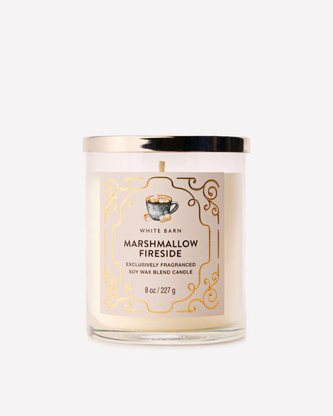 Marshmallow Fireside Single Wick Candle