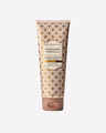 Caramel Vanilla Ultimate Hydration Body Cream