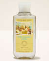 Piña Colada Swirl Body Wash