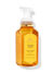Kitchen Lemon Gentle Foaming Hand Soap