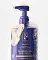 Sleep: Lavender Vanilla Moisturizing Body Wash