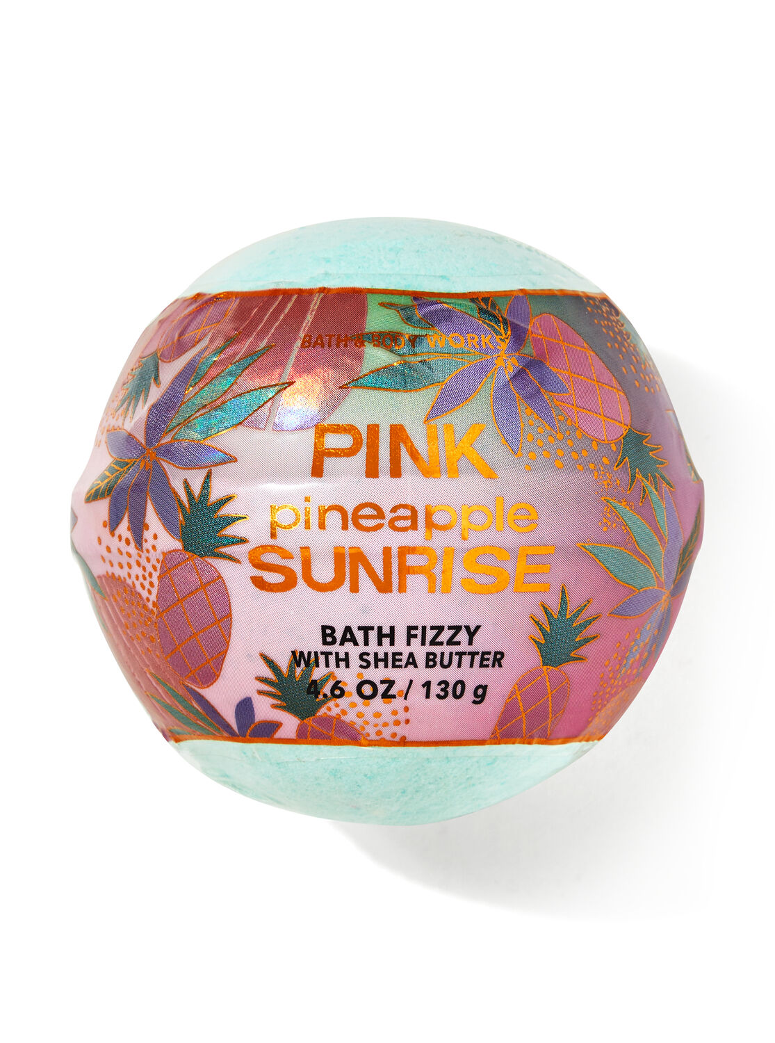 Bath & Body Works Pink Pineapple Sunrise 4 Piece Set - Lotion & Fragrance Mist