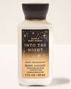Into the Night Travel Size Body Lotion