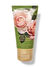Rose Travel Size Body Cream