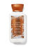 Warm Vanilla Sugar Travel Size Body Lotion